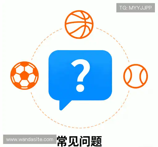 帮助指南